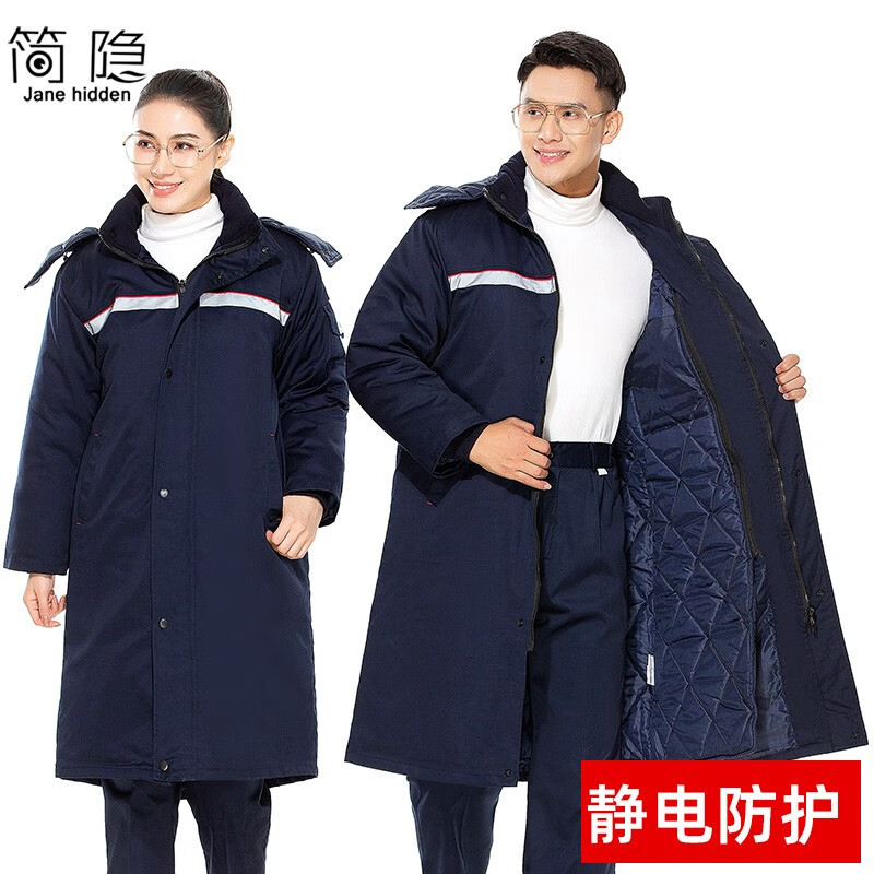 京东工装价格走势图哪里看|工装价格走势图