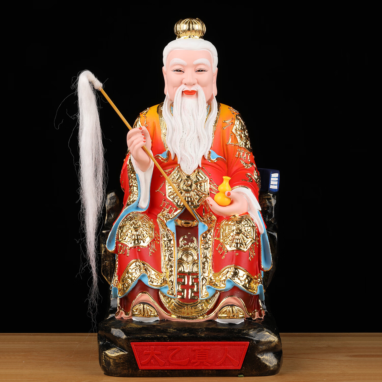 九宸府太乙真人神像太一救苦天尊像体真身家用佛堂供奉道家佛像树脂