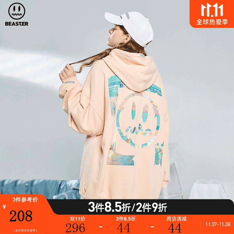 beaster小恶魔油画鬼脸卫衣男连帽宽松休闲潮牌刺绣帽衫上衣情侣 藕粉
