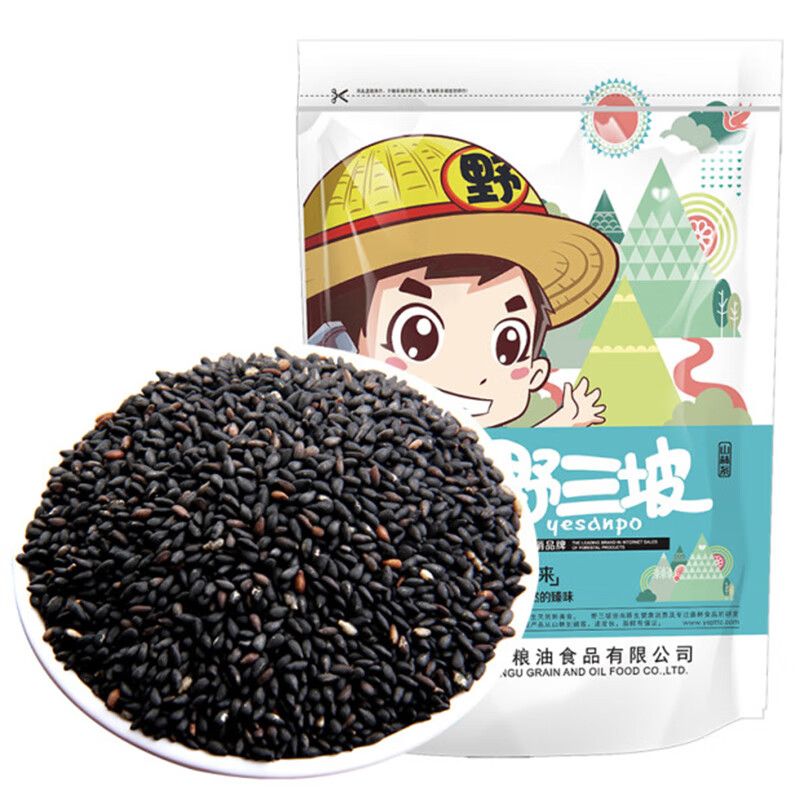 野三坡 黑白芝麻  即食粉烘焙免洗五谷杂粮 熟黑芝麻500g/袋