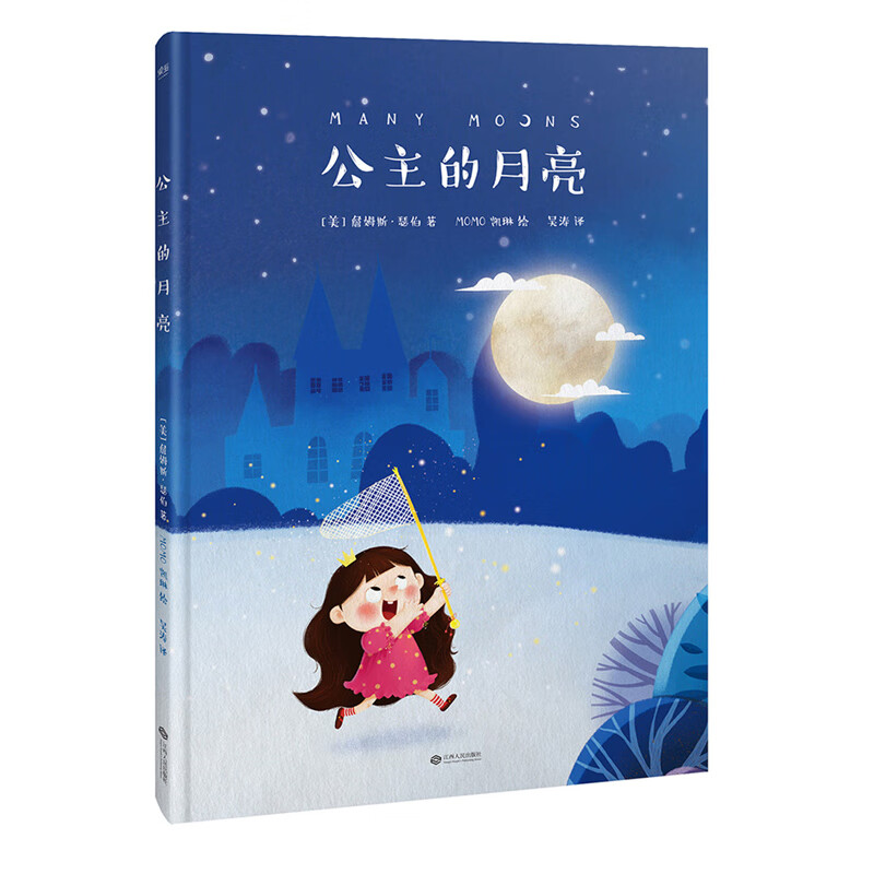 掌握未来趋势,赢得投资机会!把握最新价格走势!