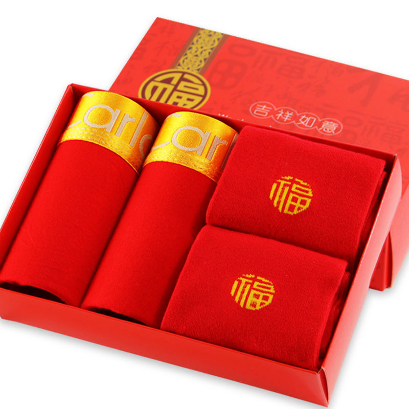 SKINNENDE品牌男式内裤价格走势及推荐
