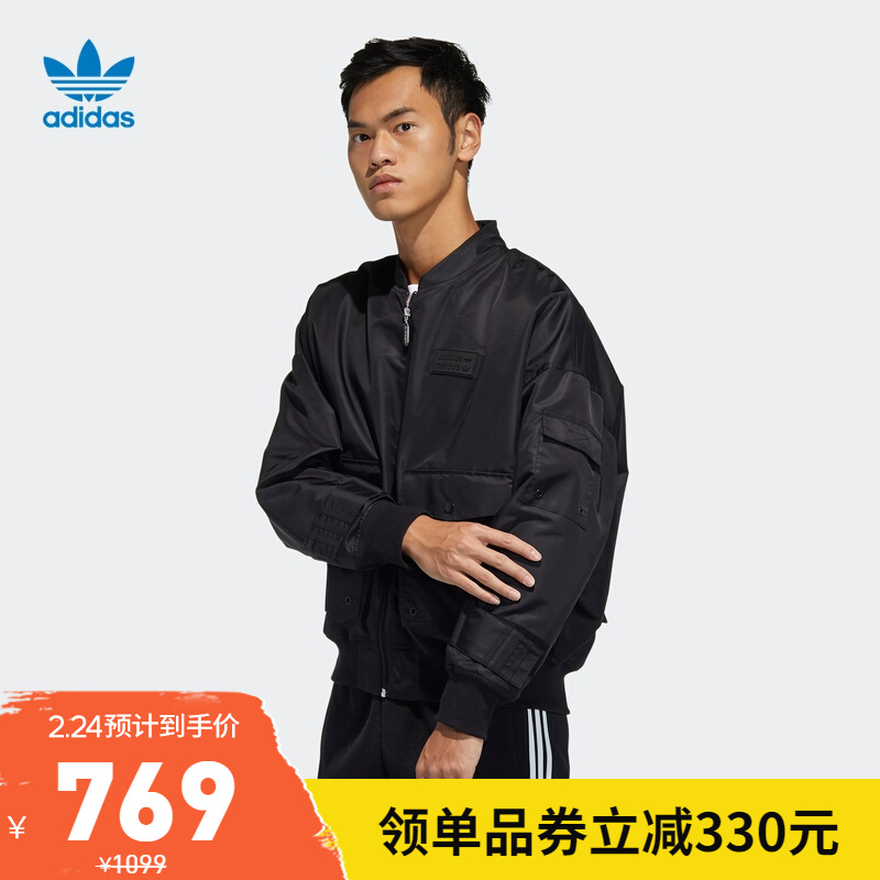 阿迪达斯官网adidas 三叶草 RYV Bomber Jkt新年款男装运动茄克外套H07081 黑色/橙黄 XS(参考身高:167~172CM)