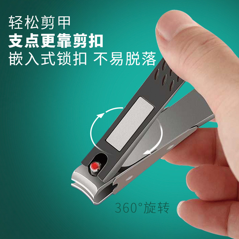 周慕诗  防飞溅指甲刀单个指甲剪套装中号大号不锈钢指甲钳指甲刀 扭面中号防飞溅指甲刀 MSZ2001