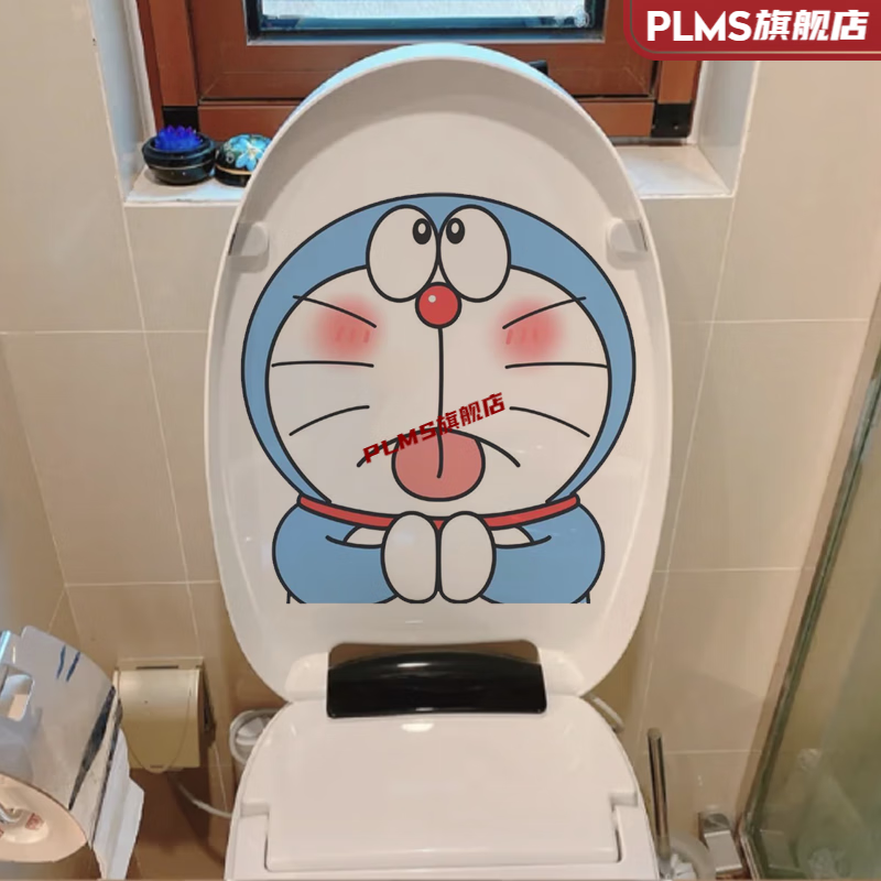 马桶贴画可爱卡通马桶贴纸卫生间防水创意机马桶盖子上的贴画器猫贴画