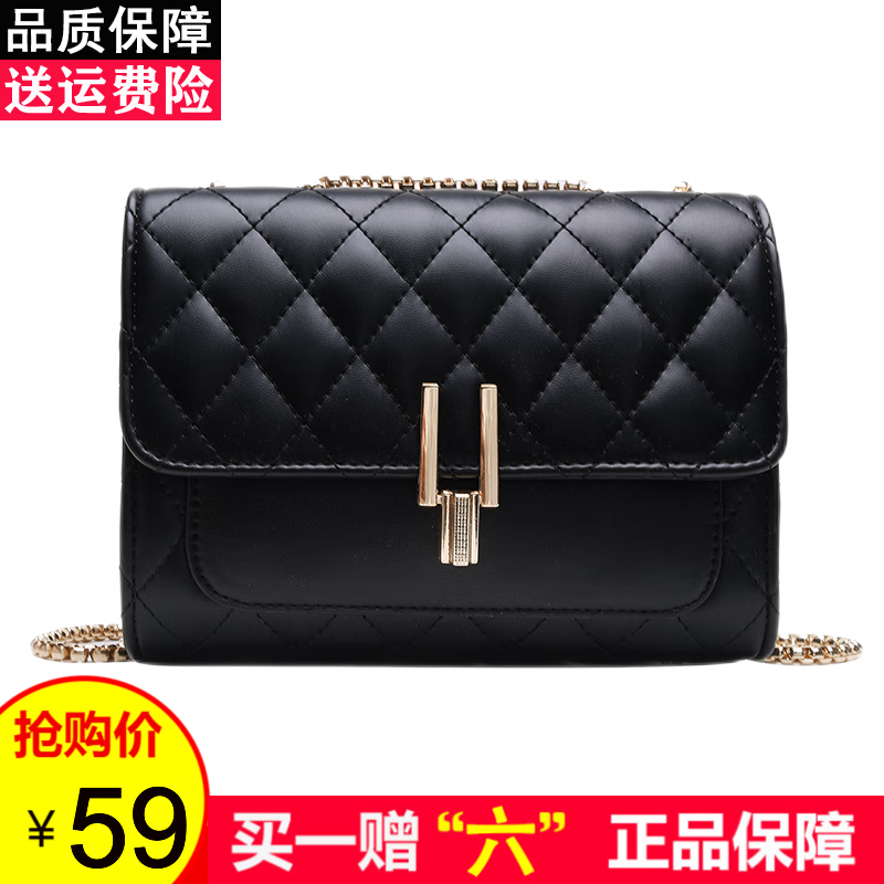 ���ڲ������ῧ�����Ůʿб���ʱ��������Ƥ��С�����������д�������ƤС���� ��ɫ-��ɫ����