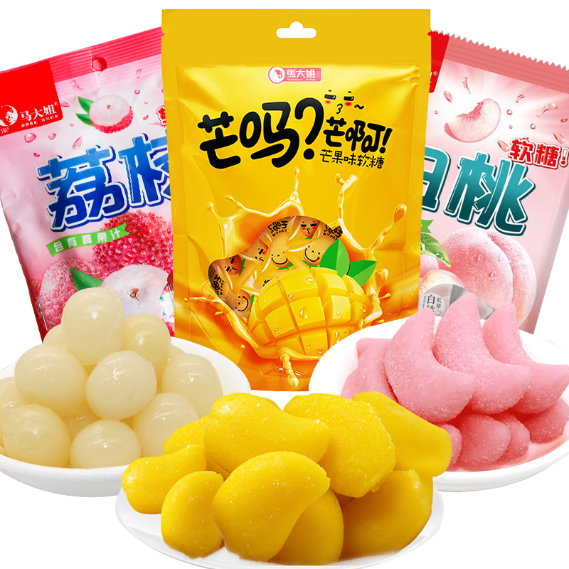 马大姐白桃荔枝芒果软糖价格走势及口感评测