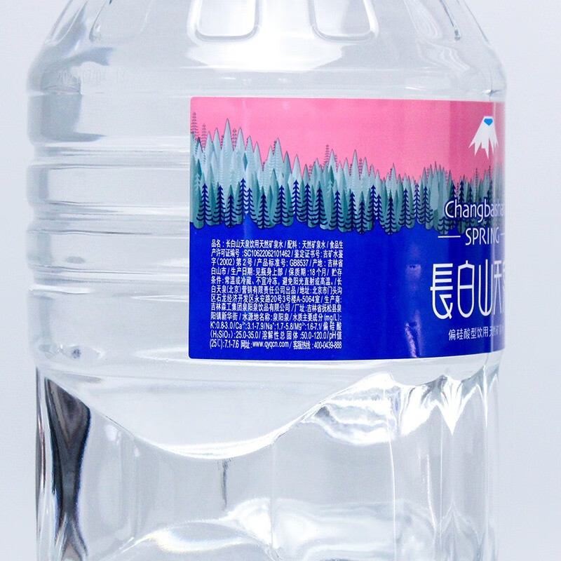 长白山天泉天然弱碱性偏硅酸 家庭装饮用水 长白山天泉3L*6桶 长白山天泉3L*6瓶