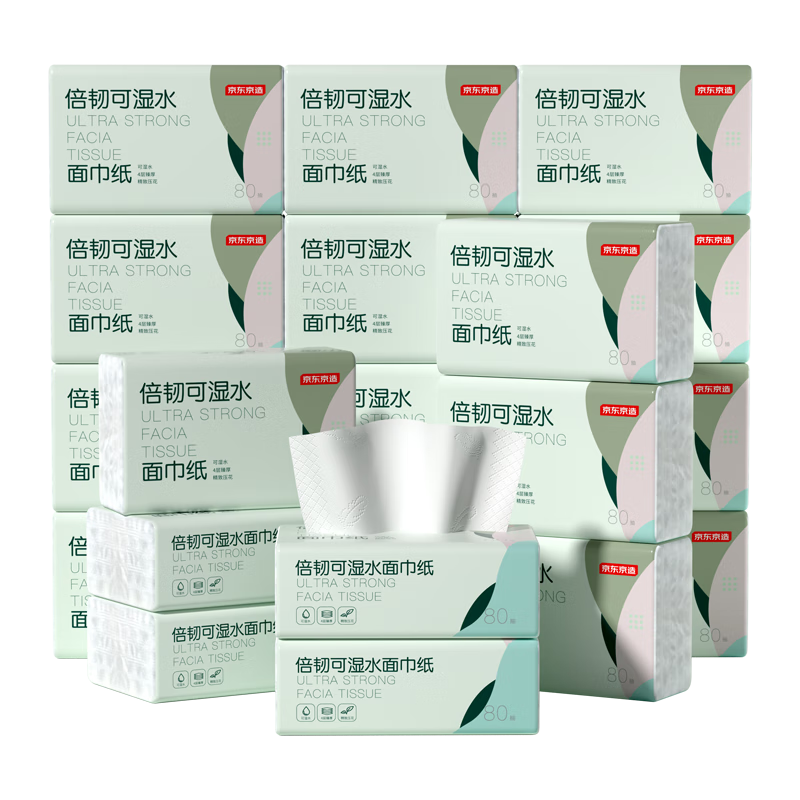 ���ڲ������������� ���ͳ�ֽ 80��*20�� 4��Ӻ�  �ͽ�ֽ ���ֽ 