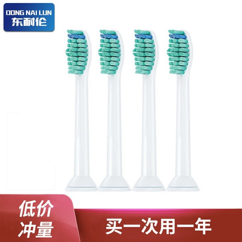 东耐伦适配飞利浦电动牙刷头HX6511HX6730飞科电动牙刷能用吗？