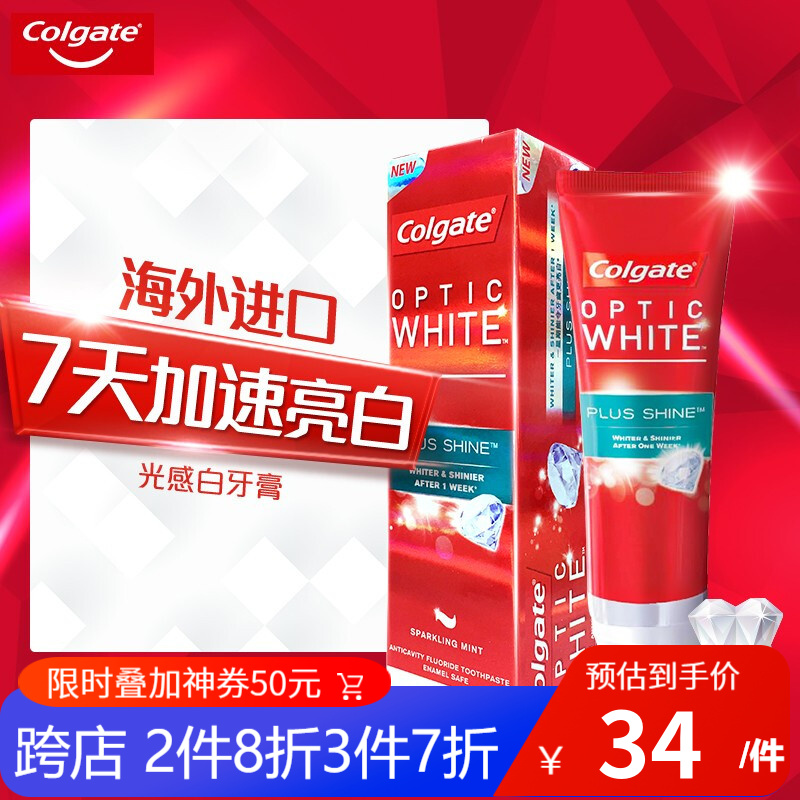 京东精选卖场 2021-03-15 - 第2张 | 最新购物优惠券 京东精选卖场 2021-03-15 - 第2张 | 最新购物优惠券