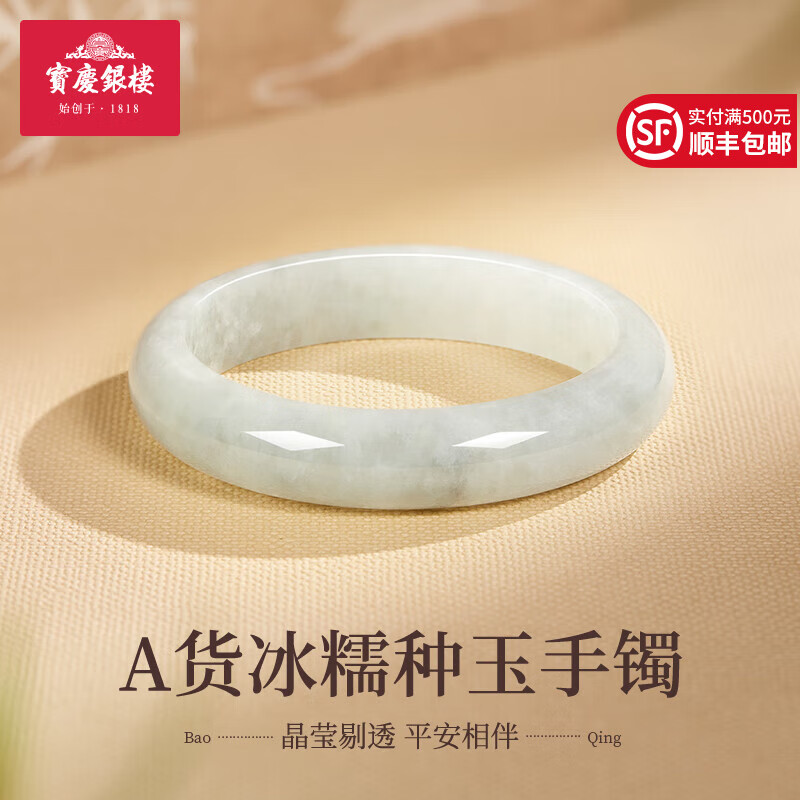 ���ڲ�����������¥�������A��Ŵ��������Ů��ƽ����������������Ů�ѽ����������� Լ60Ȧ�ڣ�A��Ŵ�֣�