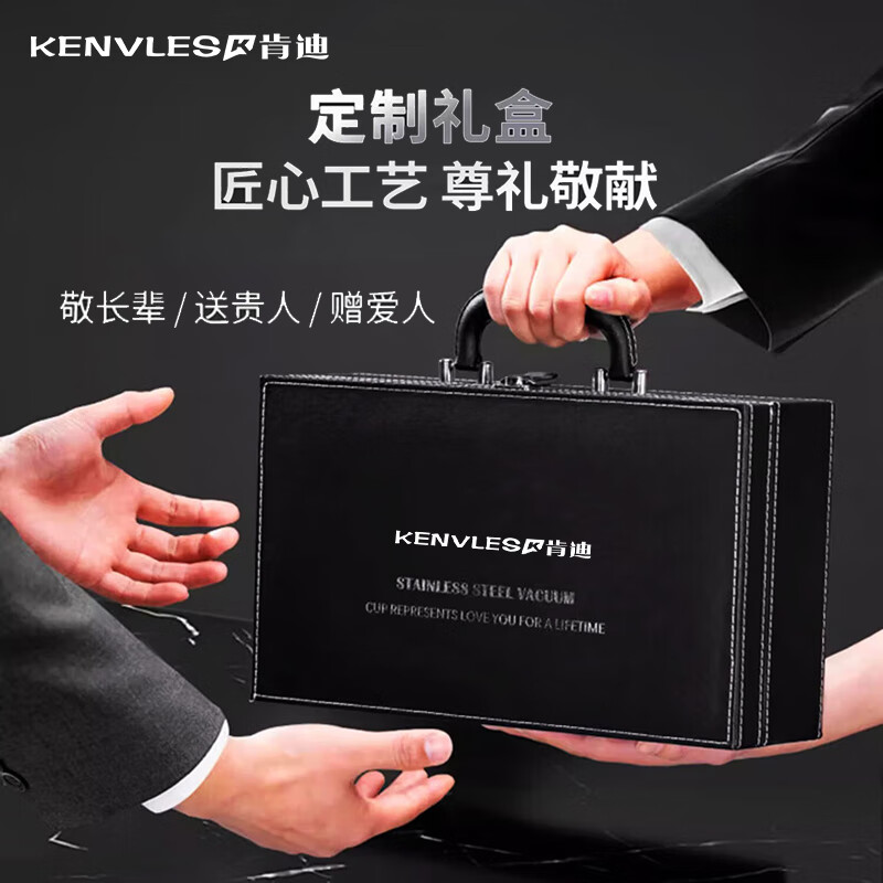 KENVLES英国品牌高档纯钛茶水分离保温杯男女士养生泡茶水杯商务办公钛杯 【内外纯钛】500ml高档礼盒