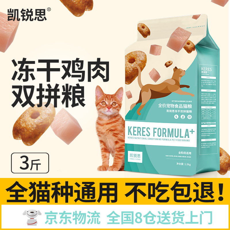 京东视频商品 2021-03-05 - 第30张  | 最新购物优惠券
