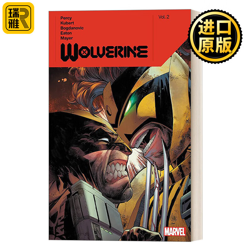 2 金刚狼漫画#2 英文版 进口原版英语书籍 英文原版