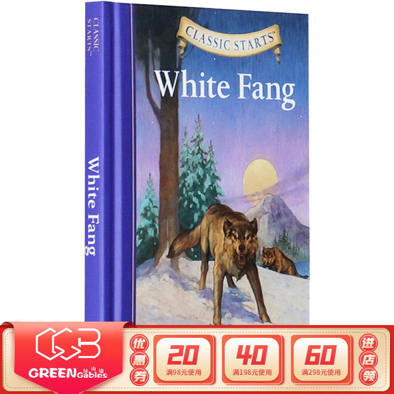 英文原版 classic starts white fang 白牙 世界经典名著 精装小说