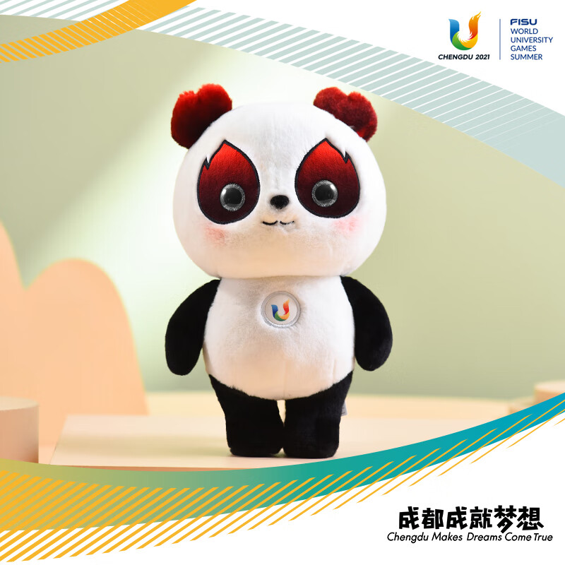 动物玩偶公仔价格行情走势图|动物玩偶公仔价格比较