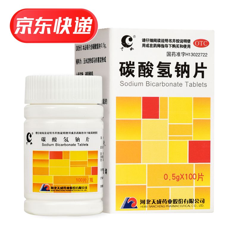 惊喜!最新价格走势公布!火爆畅销商品限时优惠中,快来抢购!