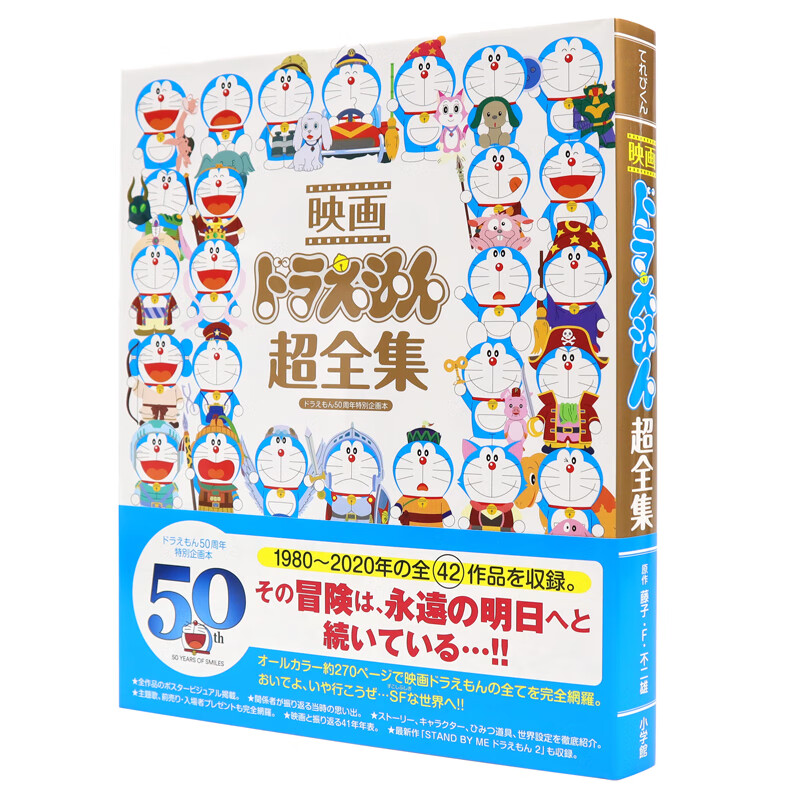 ��Ӱ����A�γ�ȫ��/ӳ���ɥ館���ȫ�� ʵ��542Ԫ,�ۺ�135.5/��