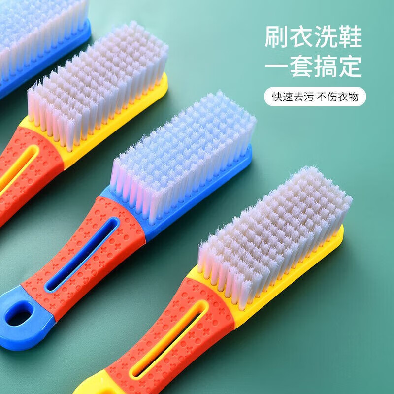 短云鞋刷子软毛家用洗鞋硬毛多功能刷鞋洗衣刷洗衣服鞋刷家用鞋子擦鞋 3只装-九块九专栏-全利兔-实时优惠快报