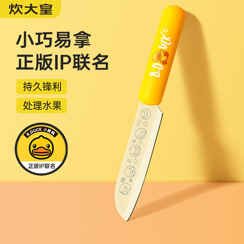 捕捉市场动向,掌握价格走势,获取最佳投资机会