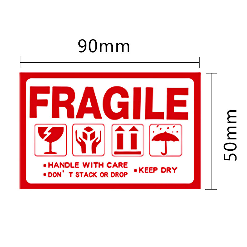 谋福 易碎品贴纸 易损警示贴 小心轻放勿压勿摔不干胶标签 英文款90mm