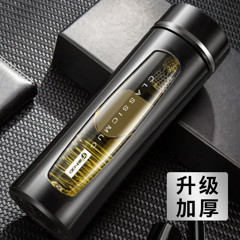 天喜（TIANXI）玻璃杯 双层塑玻水杯大容量茶水分离办公泡茶杯子 黑色390ml高性价比高么？