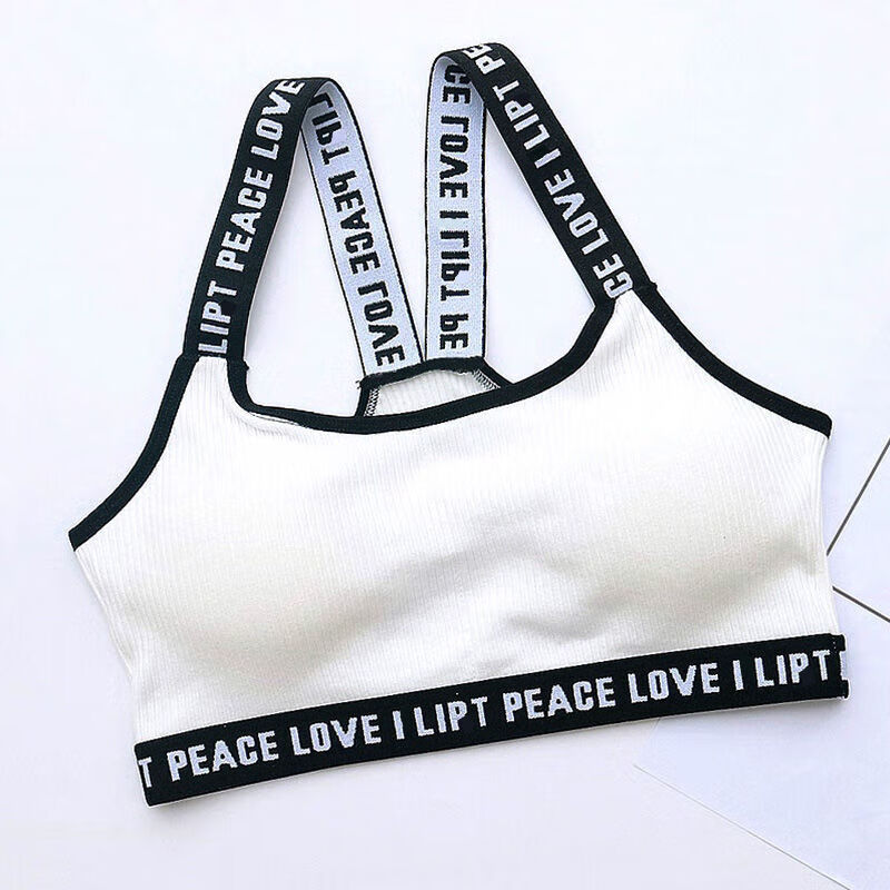 夏季薄款透气防震运动女童初中高中学生美背抹胸罩 1件白色 螺纹字母