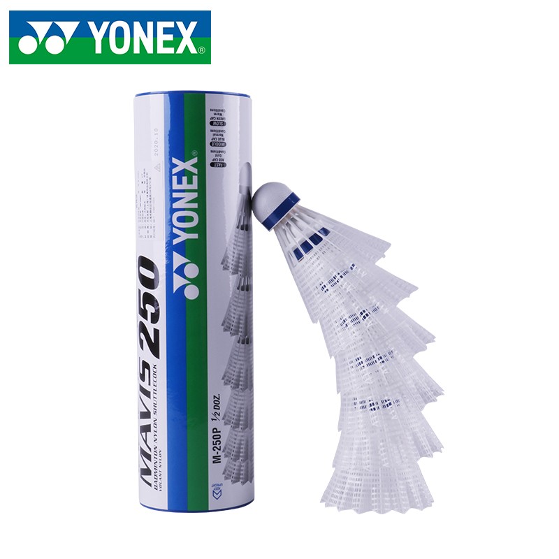 YONEX尤尼克斯yy尼龙球耐打M250白色塑料6只装训练室外防风