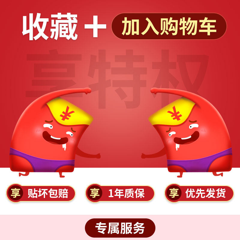 一加8t镜头膜8t全屏钢化膜1 8t手机相机膜后置摄像头膜1加8t镜片保护