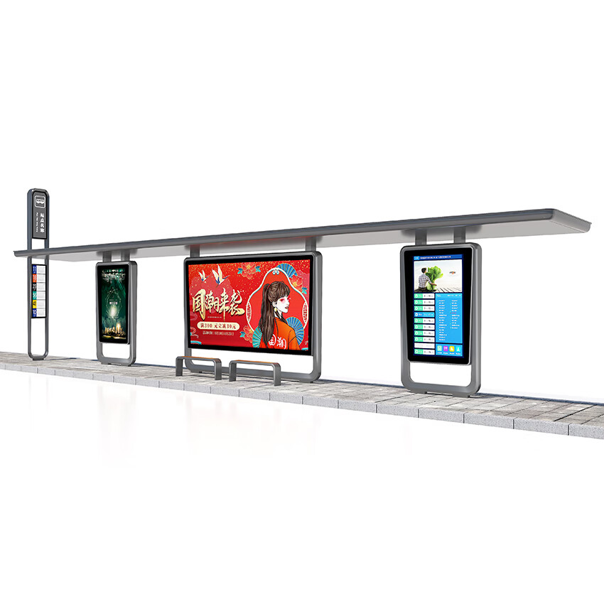 mexueer深圳智能候车亭 东莞智慧公交站台 广东异形不锈钢巴士站台