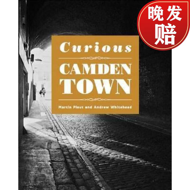 【4周达】curious camden town