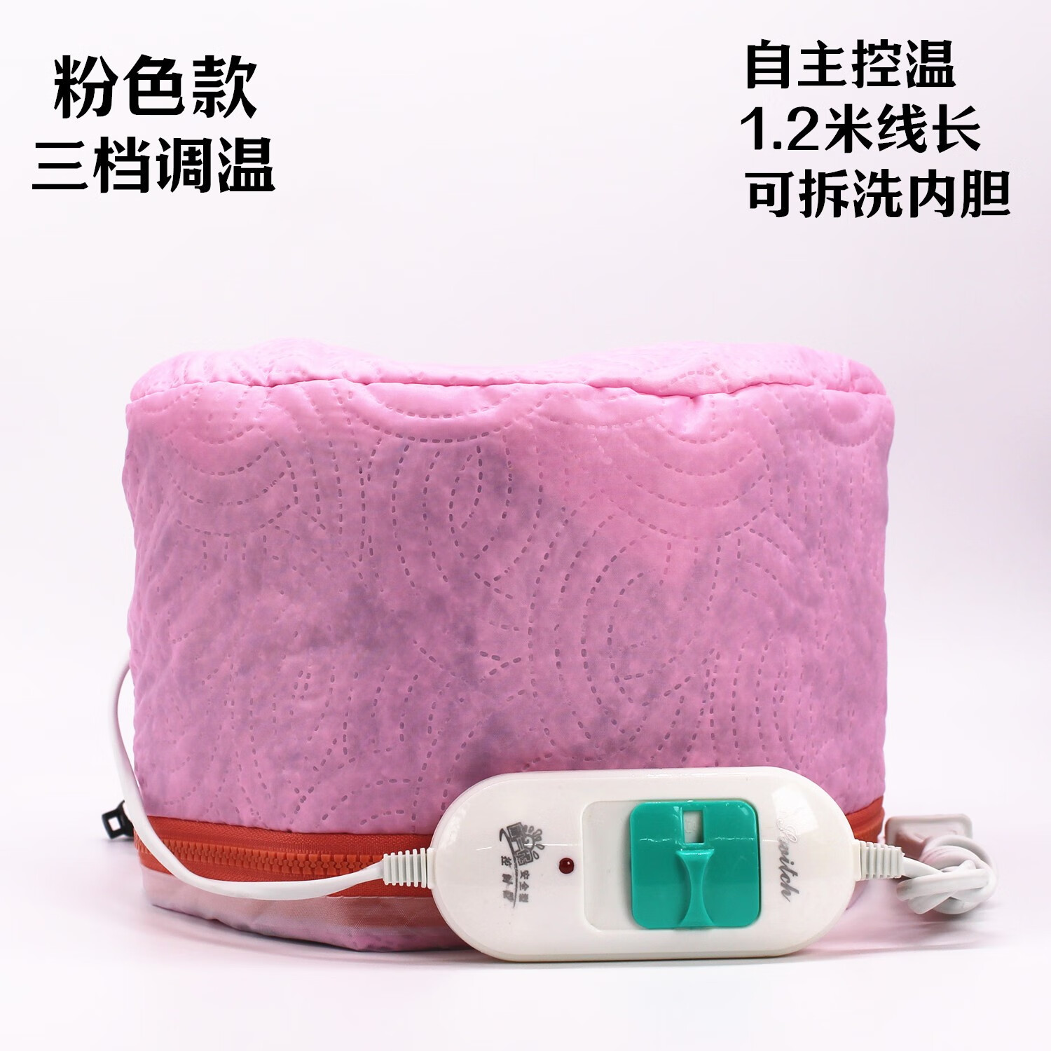 莱蔻(laikou)艾诺电加热帽电热帽头发护理帽发膜倒膜焗油帽蒸发帽子