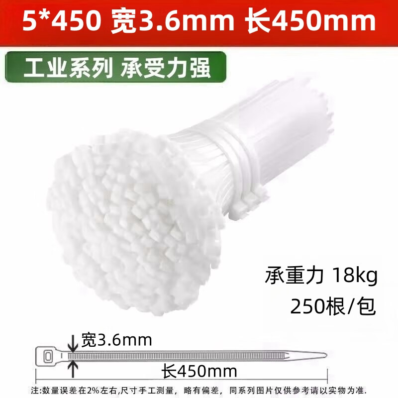  ʽɫС  װ ԰ ̶ ǿ 5*4503.6MM45 250ʵ16.6Ԫ