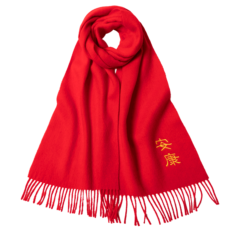 恒源祥女士丝巾/围巾/披肩价格走势,如何挑选时尚经典单品