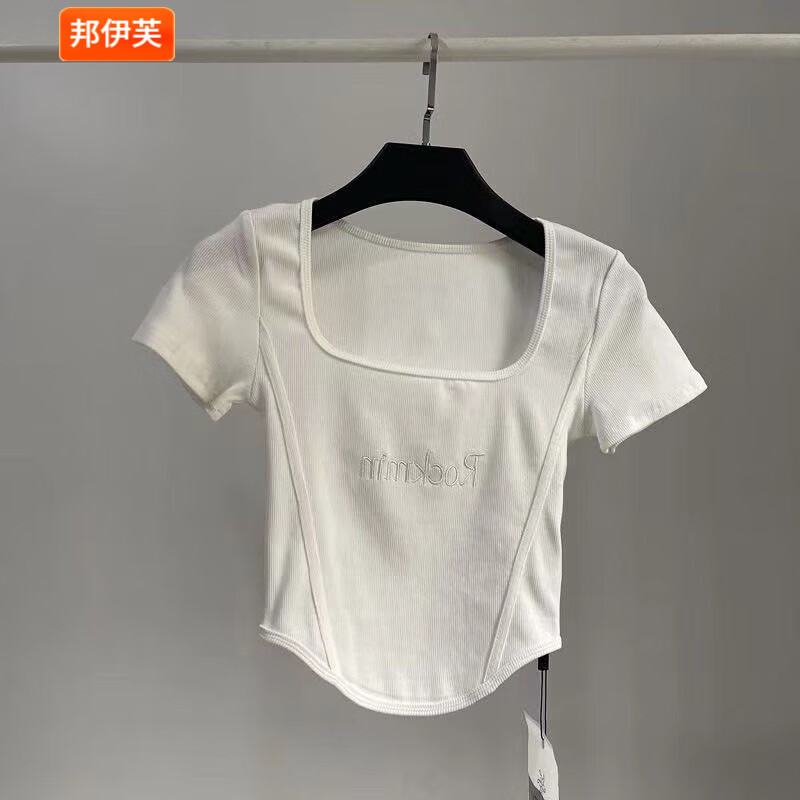 邦伊芙美式復(fù)古字母刺繡修身打底衫方領(lǐng)低胸露鎖骨短袖T恤露臍高腰上衣 白色 M