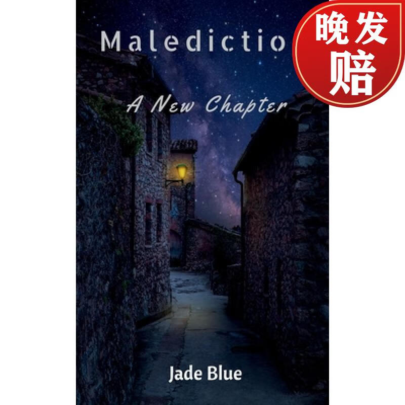 【4周达】malediction : a new chapter