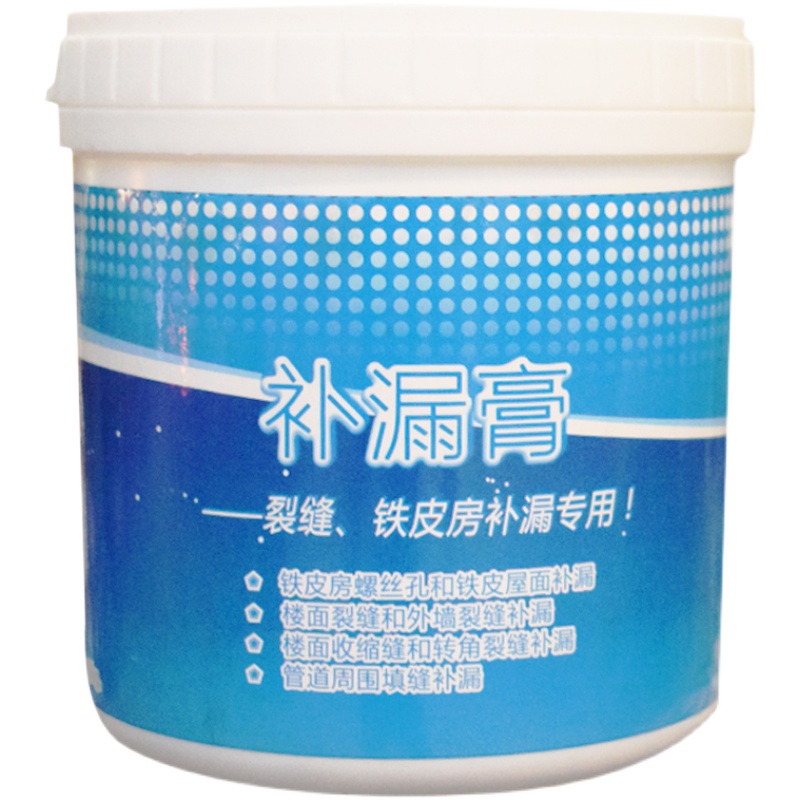 屋顶裂缝补漏膏 建筑外墙卫生间防水涂料胶 铁皮房漏水堵漏材料 1kg