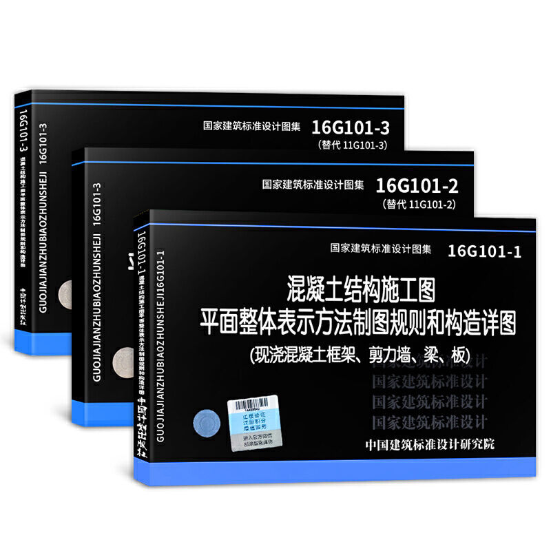 京东图书文具 2022-03-13 - 第29张 | 最新购物优惠券 京东图书文具 2022-03-13 - 第29张 | 最新购物优惠券