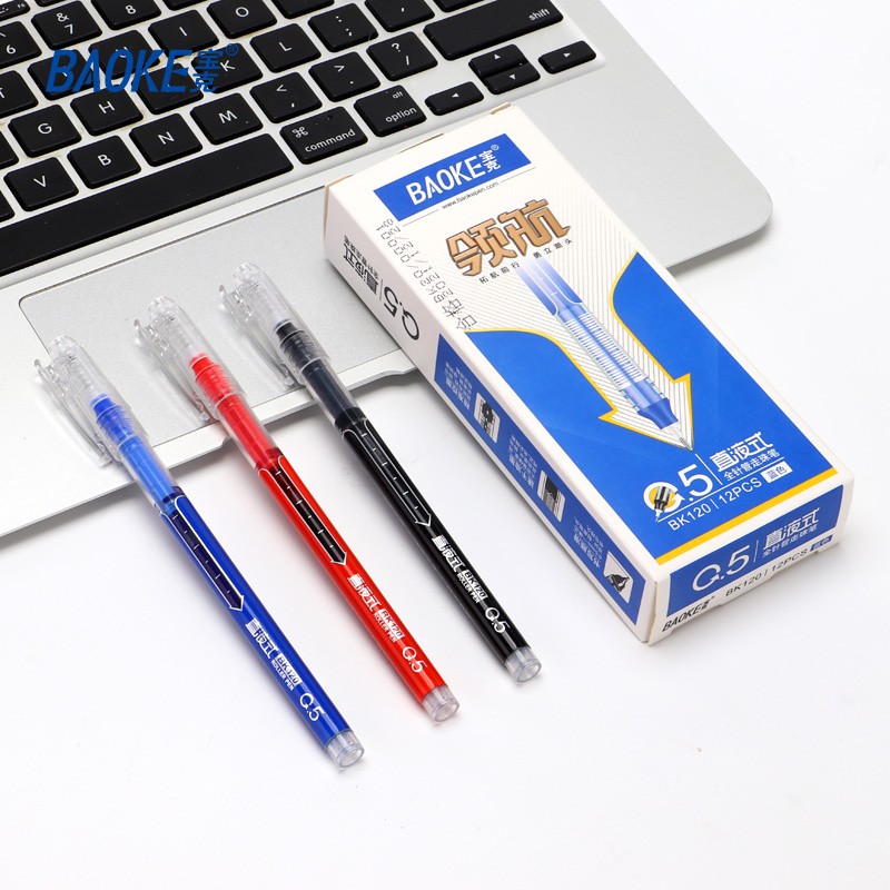 宝克走珠中性笔0.5mm黑色全针管速干走珠笔彩色手账笔学生作业考试用水笔办公签字笔直液式大容量 包邮 红色 速干直液式 BK120 12支/盒【囤货批发价】