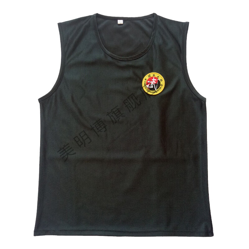 何健弓22新款散打服装 龙纹散打短裤散打衣服泰拳短裤搏击儿童男女武术 黑色上衣 XL