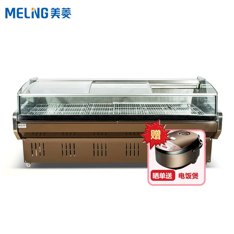 美菱（MELING）卧式直冷鲜肉展示冰柜 冷藏保鲜柜肉类超市冷柜MSS-1.6CZ