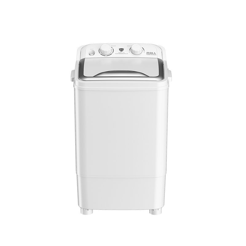 【五年换新】南极人洗衣机小型迷你半全自动家用大容量洗脱一体 7.5KG银色高效UV蓝光/强劲洗涤