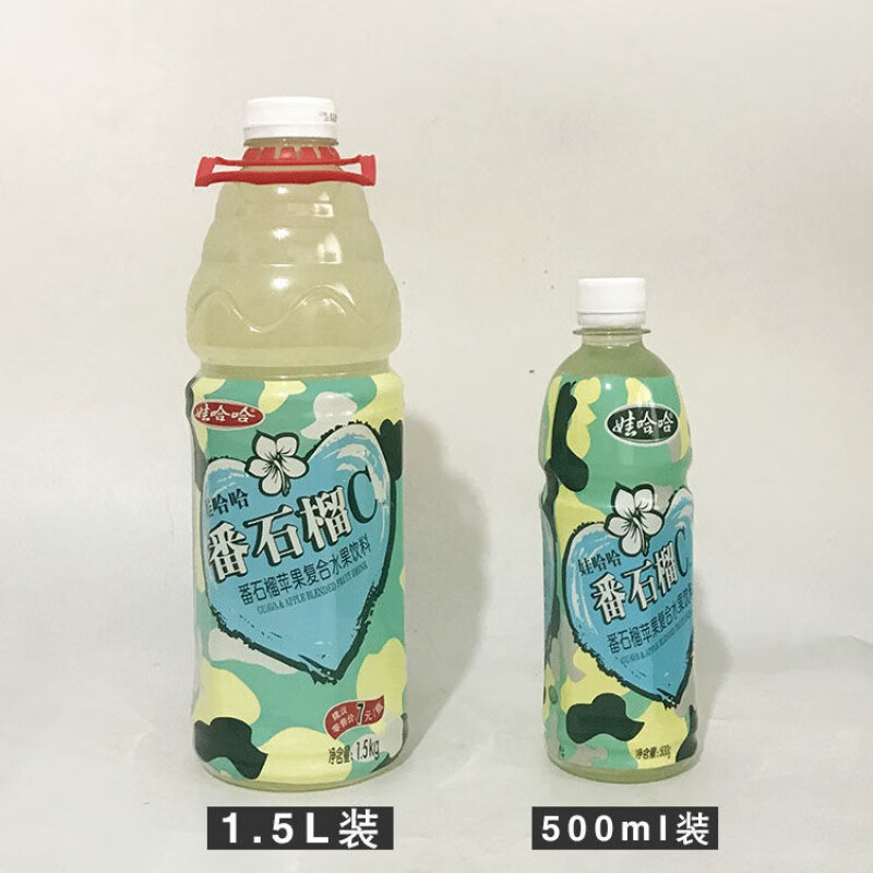 娃哈哈番石榴c汁1.5l*3瓶/组 水果汁饮料苹果番石榴汁