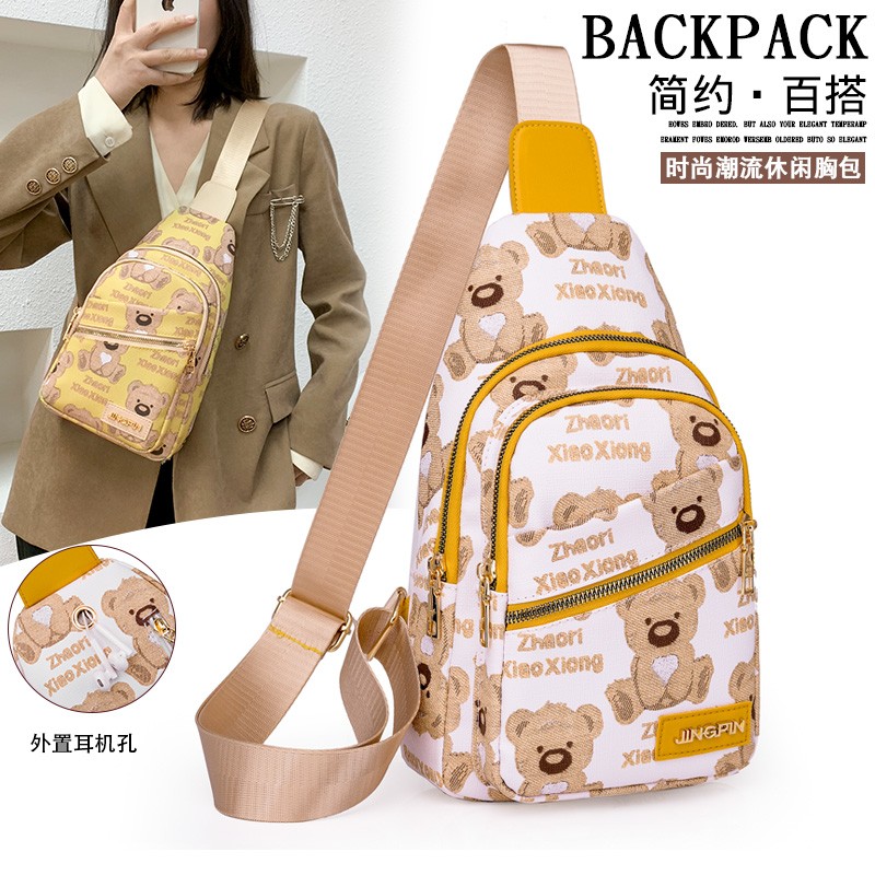 佳韩时尚牛津布胸包女新款韩版百搭斜跨包女士休闲帆布胸前小背包 21
