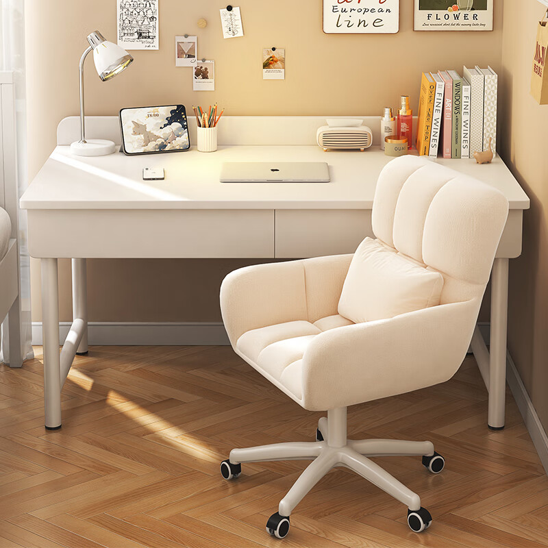生态宜家【官方直销】桌学生家用简约出租屋办公写字桌奶油风女生卧室