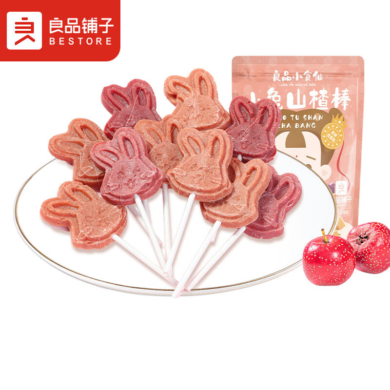 ����ȯ:��Ʒ���� С��ɽ髰�ʲ��װ������ Сʳ�ɶ�ͯ��ʳ�۽��ǹ�������ʳ 85g*15