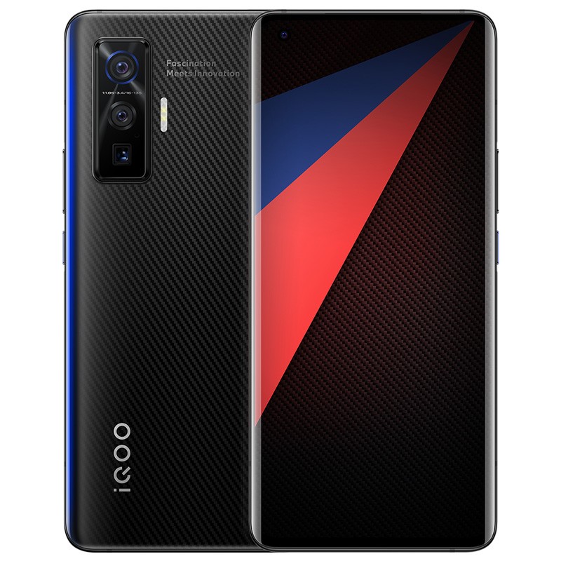 vivo iQOO5 Pro 5G手机双模全网通120W超快闪充骁龙865电竞游戏手机 赛道版 8G 256G 全网通