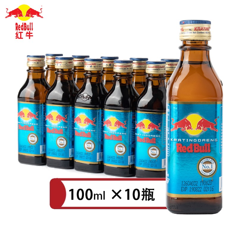 泰国进口红牛维生素功能饮料玻璃瓶运动饮料50瓶 整箱   100ML/瓶 10瓶装