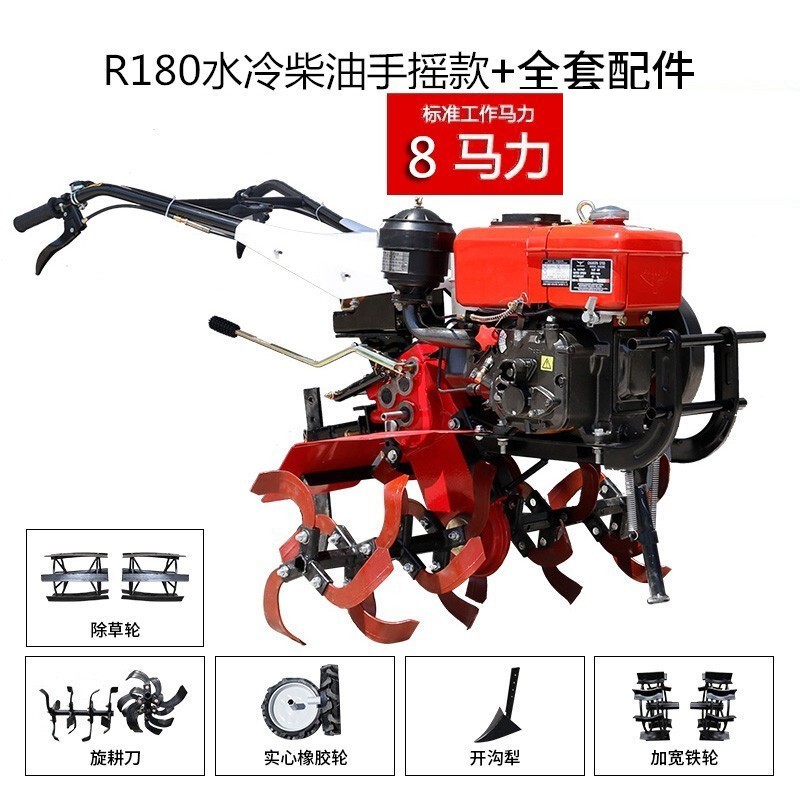 驱小型汽油柴油机农用犁地翻土旋耕开沟机械耕田翻地家用耕地旋耕机器